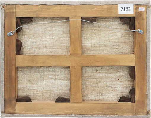 Амосова-Бунак Ольга Фёдоровна. Осень. Горная река